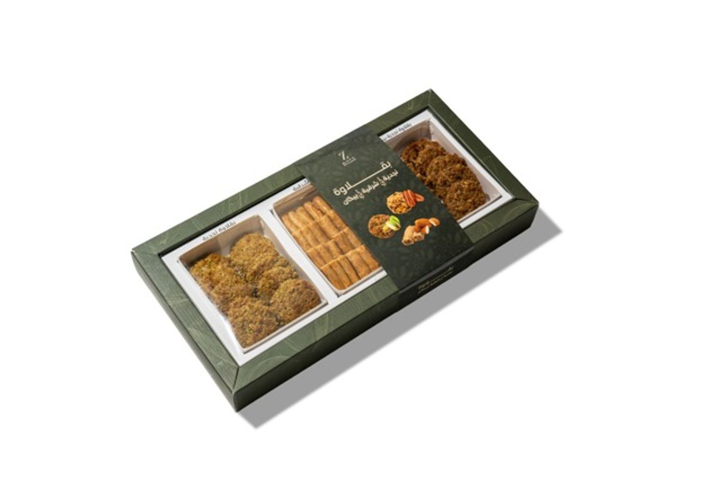 Baklava In Three Types