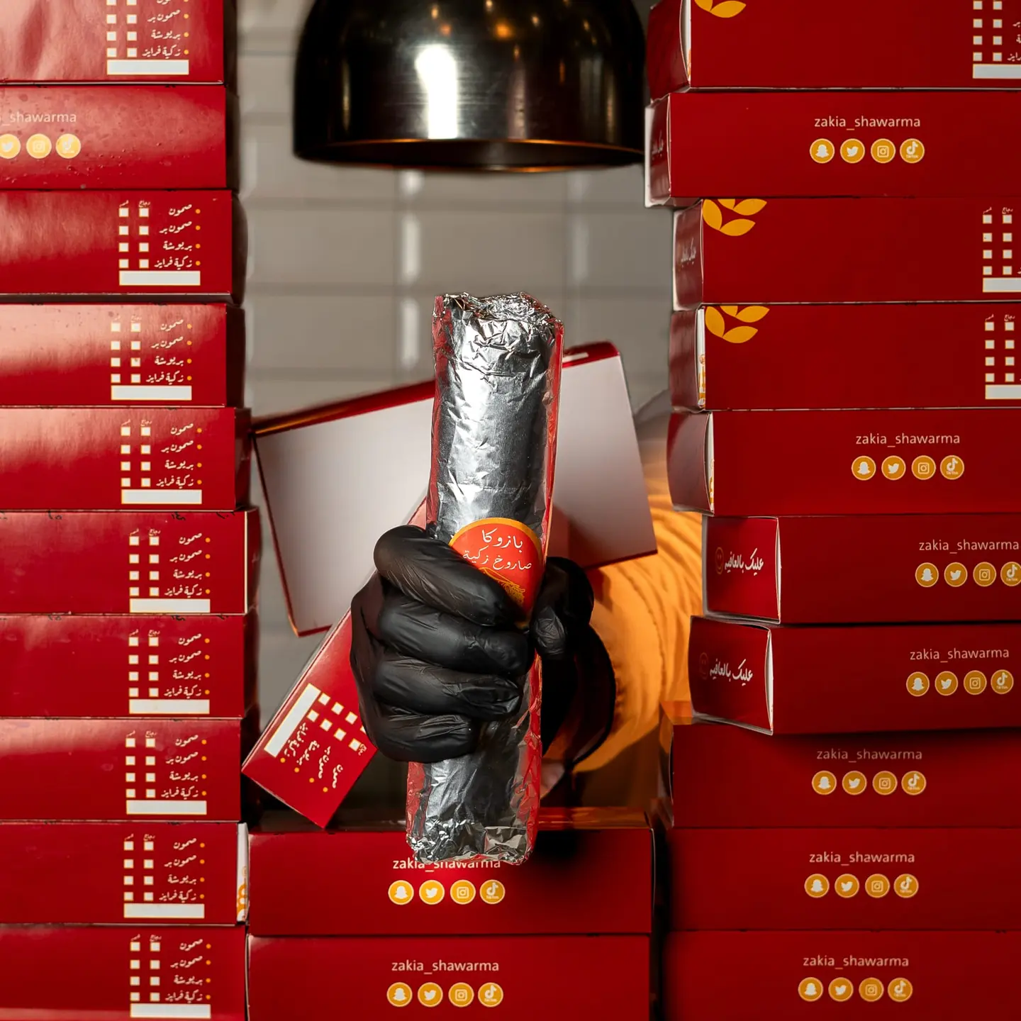 بازوكا صاروخ دجاج