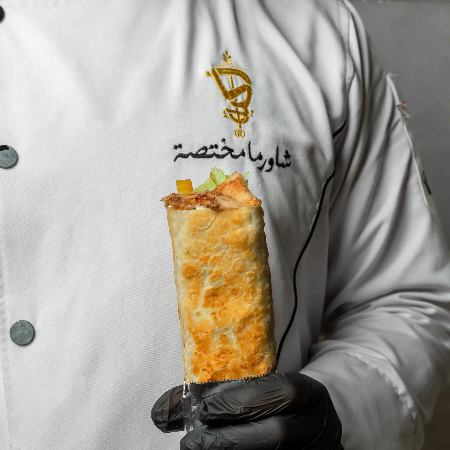 بازوكا صاروخ لحم