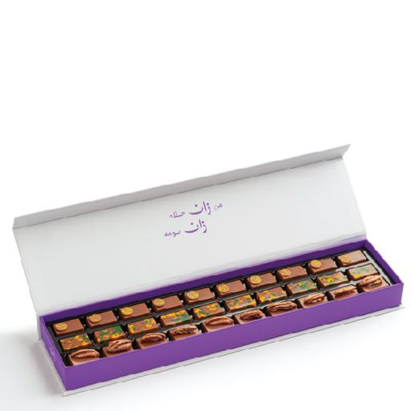 Zan Chocolate Box