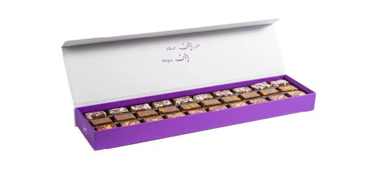 بوكس زان شوكولاتة