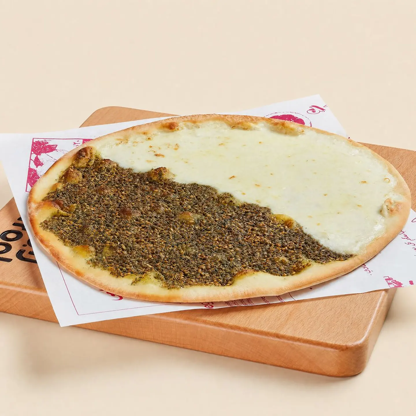Zaatar & Cheese