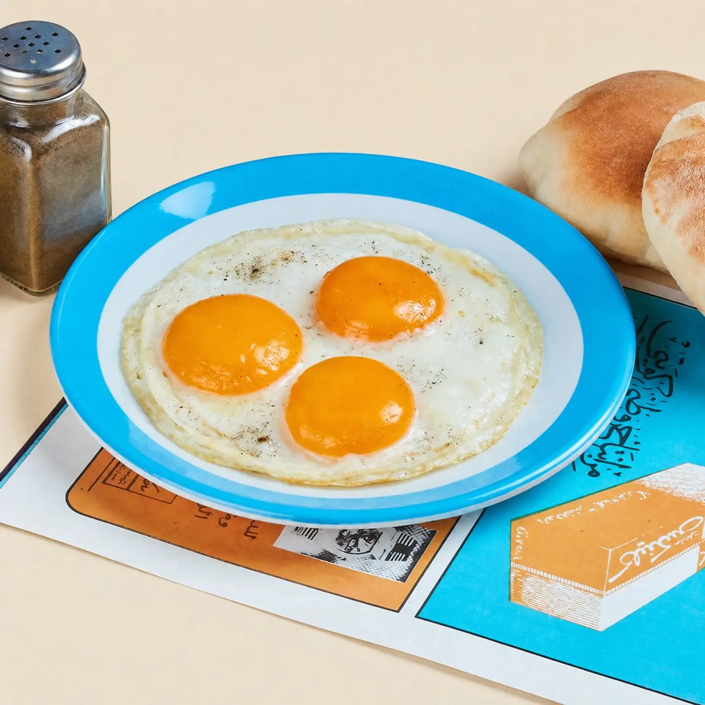 Sunny Side Up