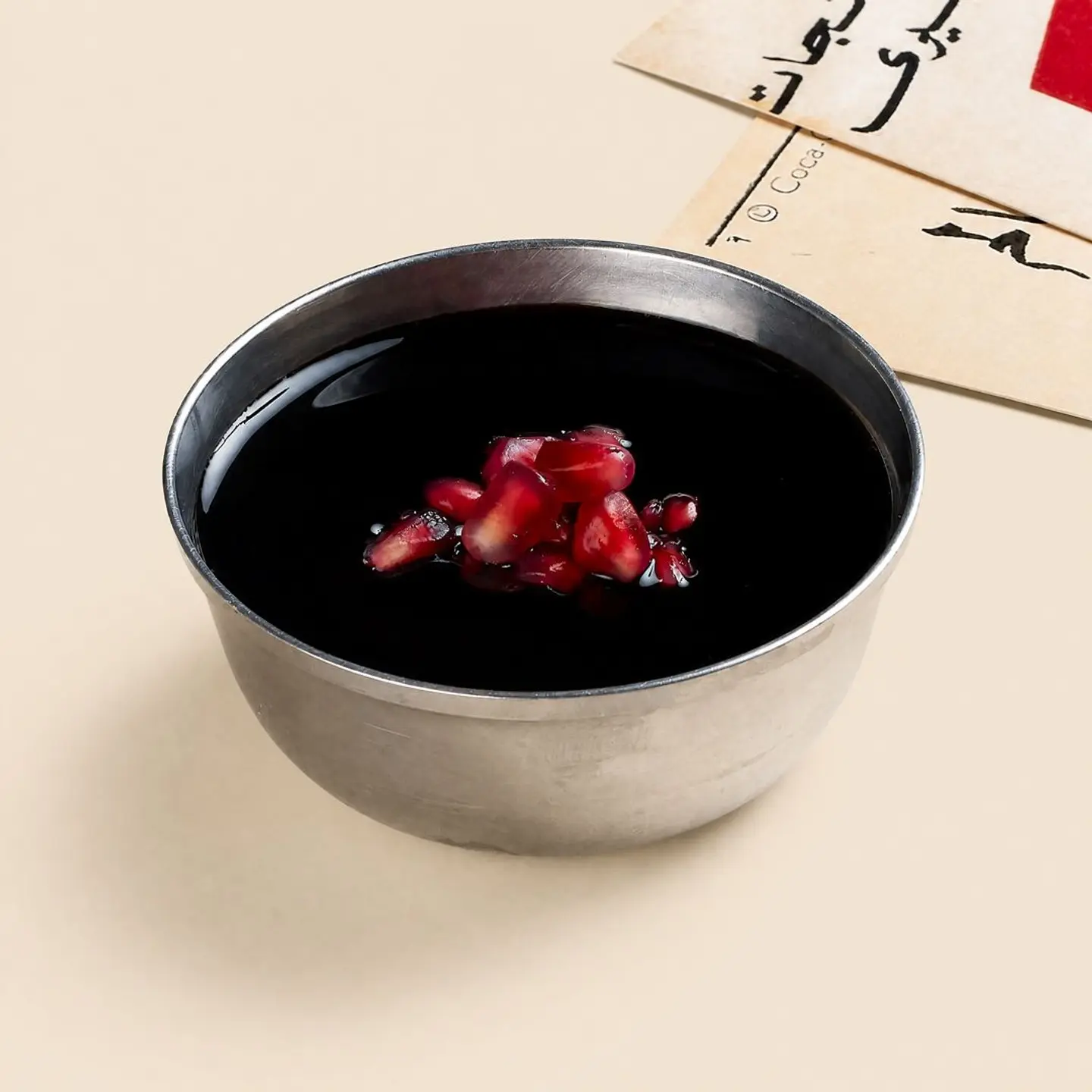 Pomegranate Molasses
