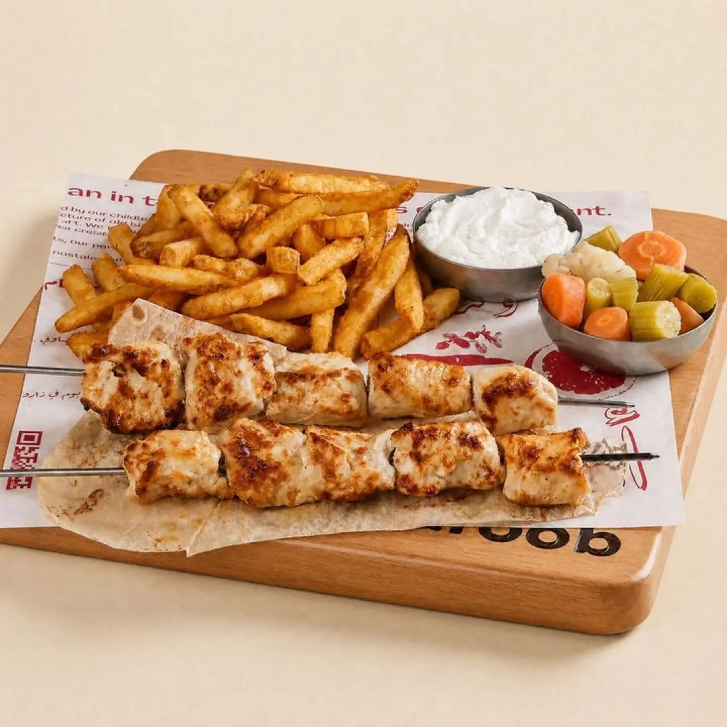 Tawook Platter