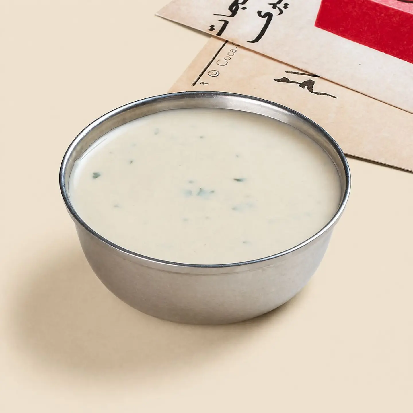 Tahini Sauce