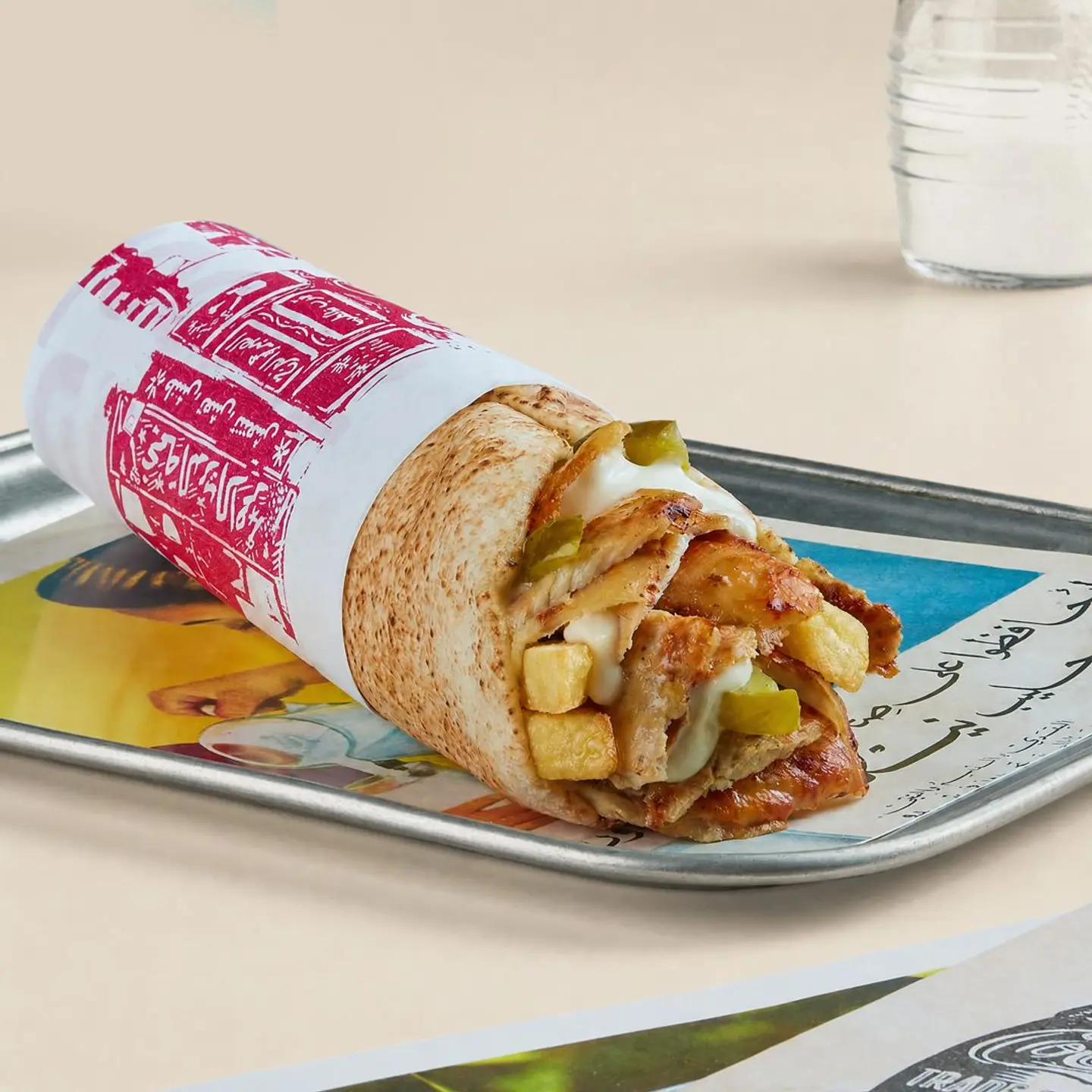 Chicken Shawarma Sandwich