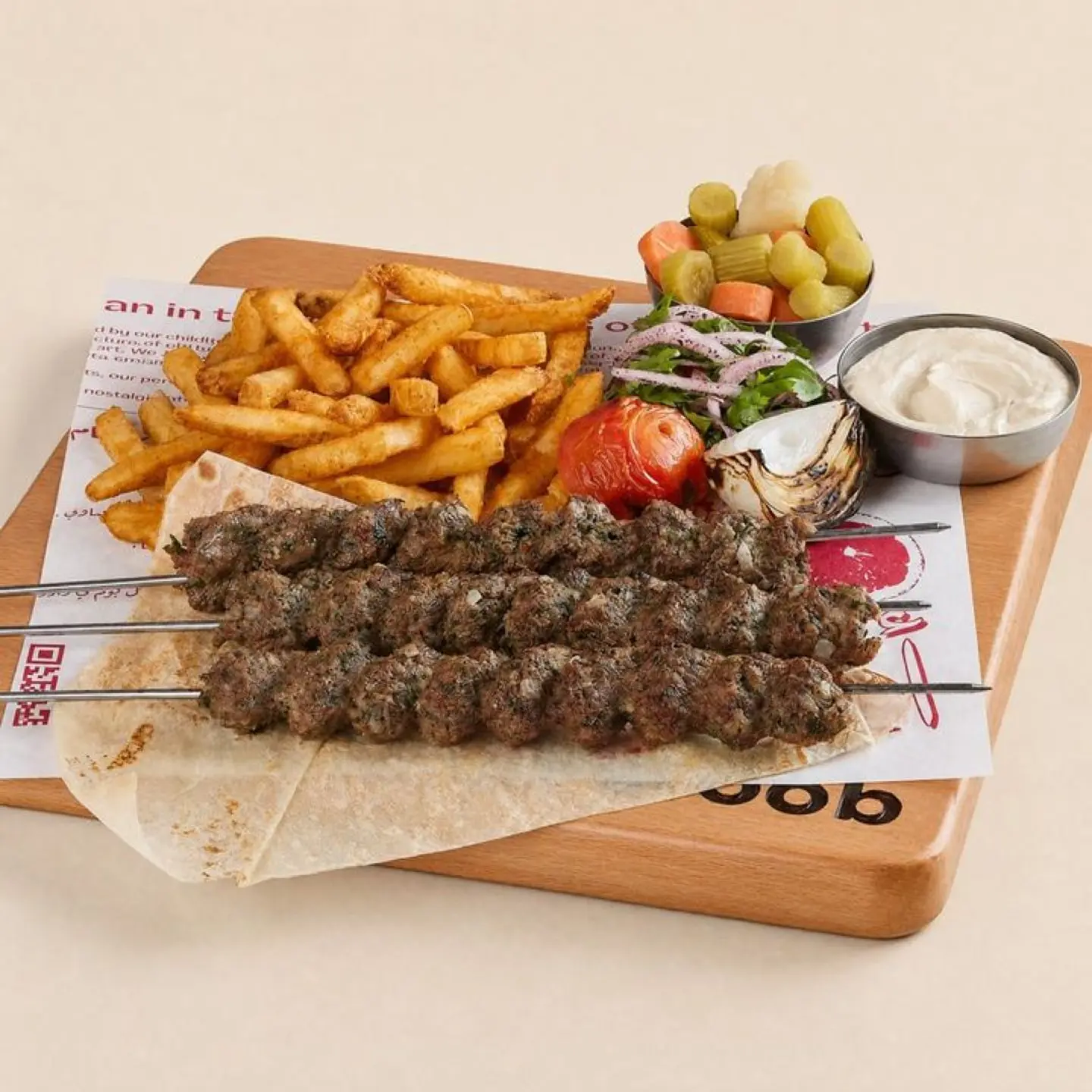 Kafta Platter