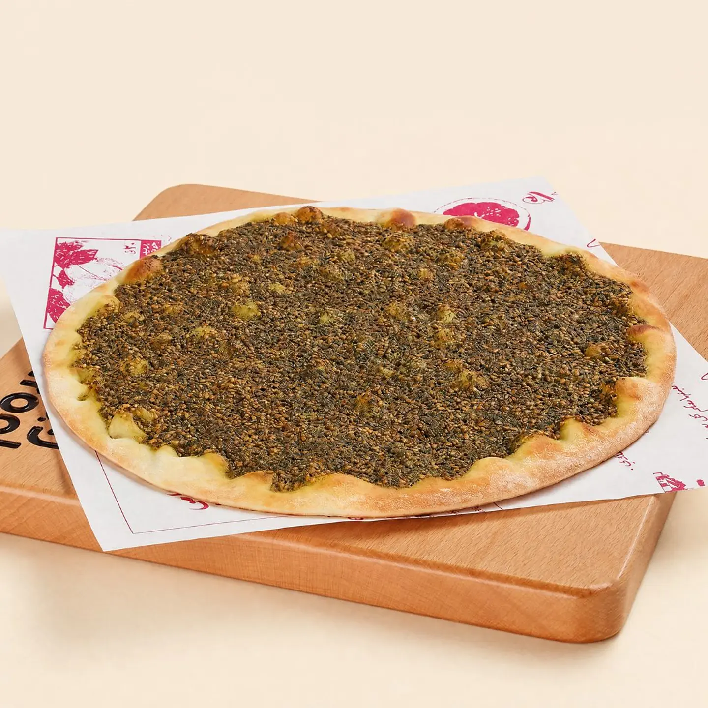 Zaatar