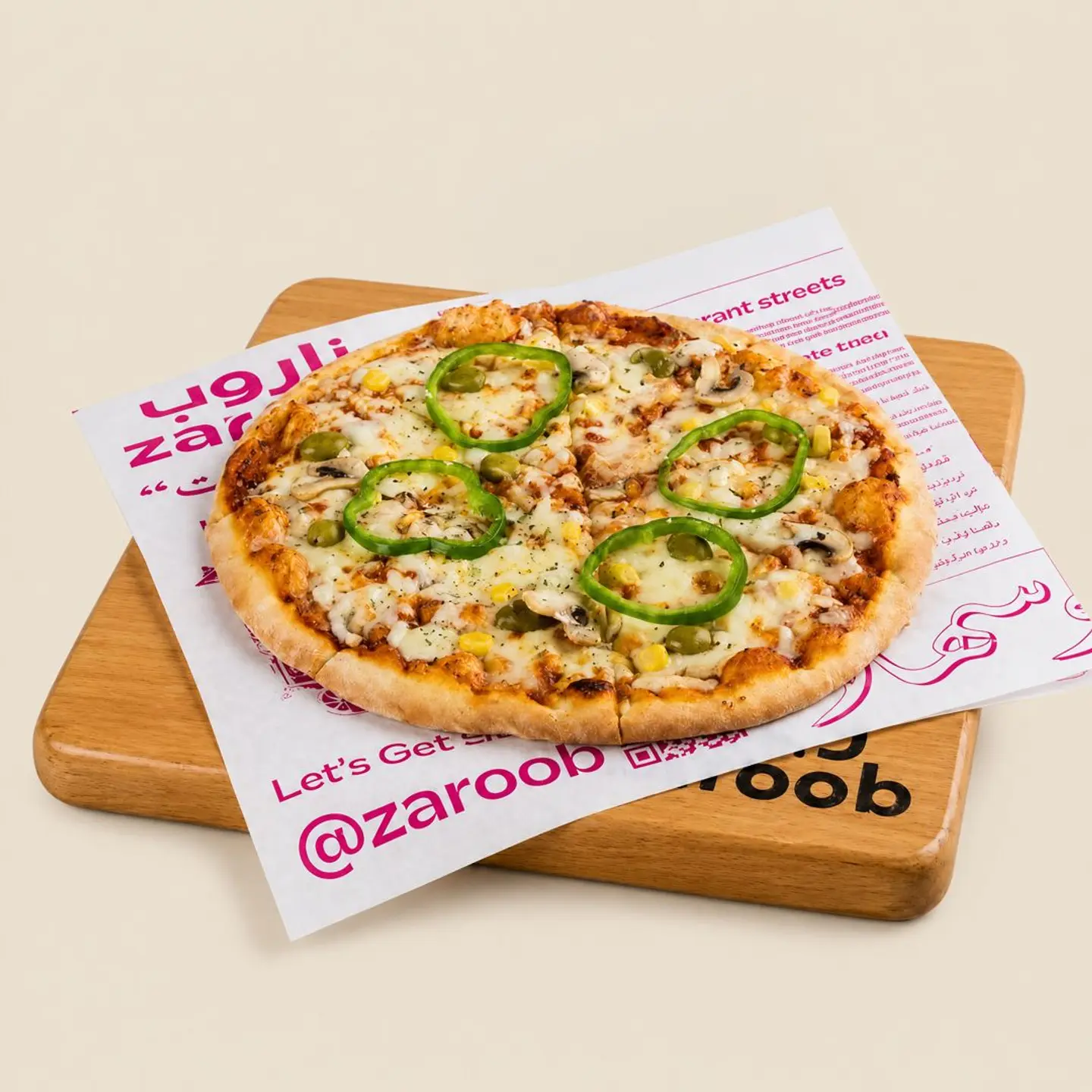 Veggie Pizza