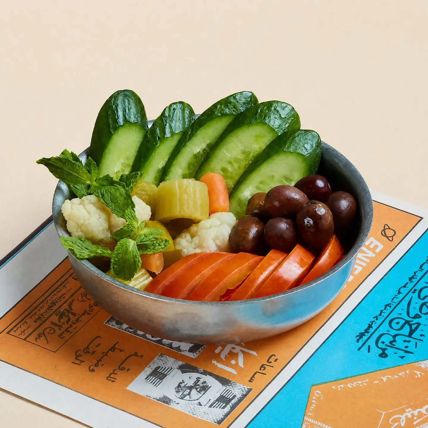 Vegetable Plate