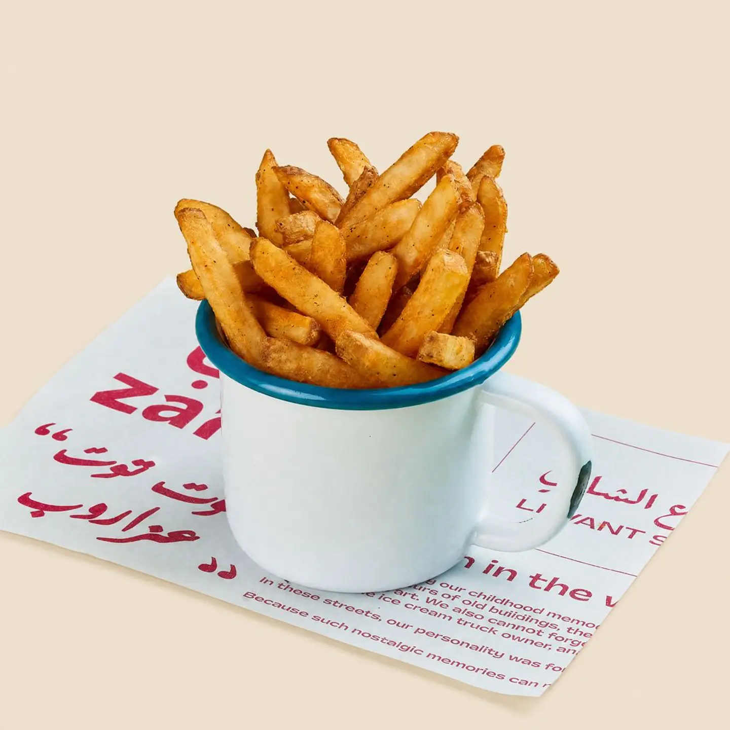 Zaroob's French Fries