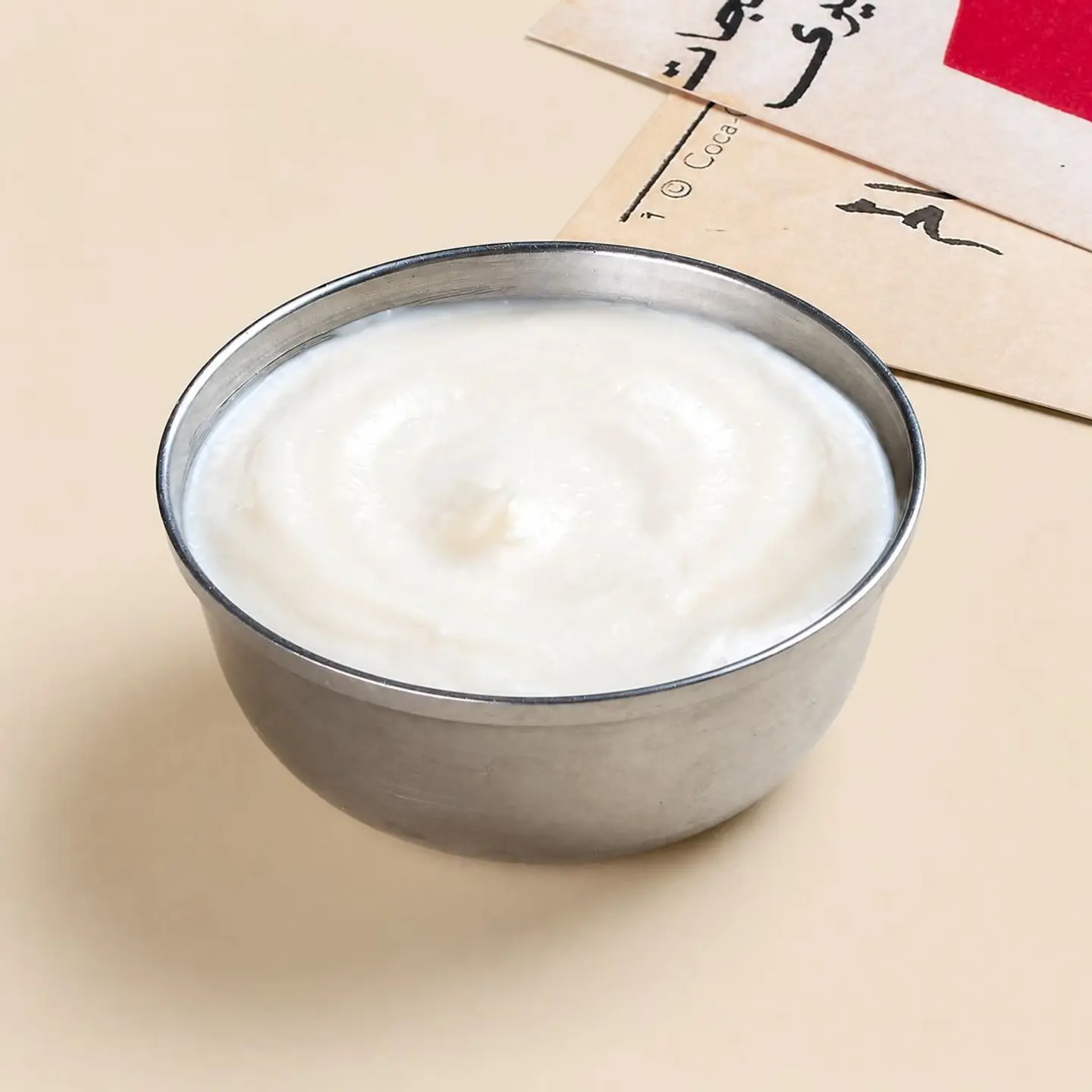 Garlic Sauce