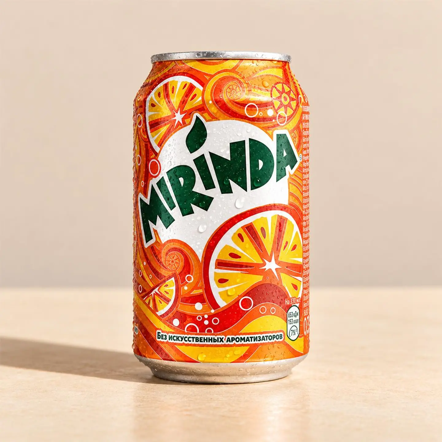 Mirinda
