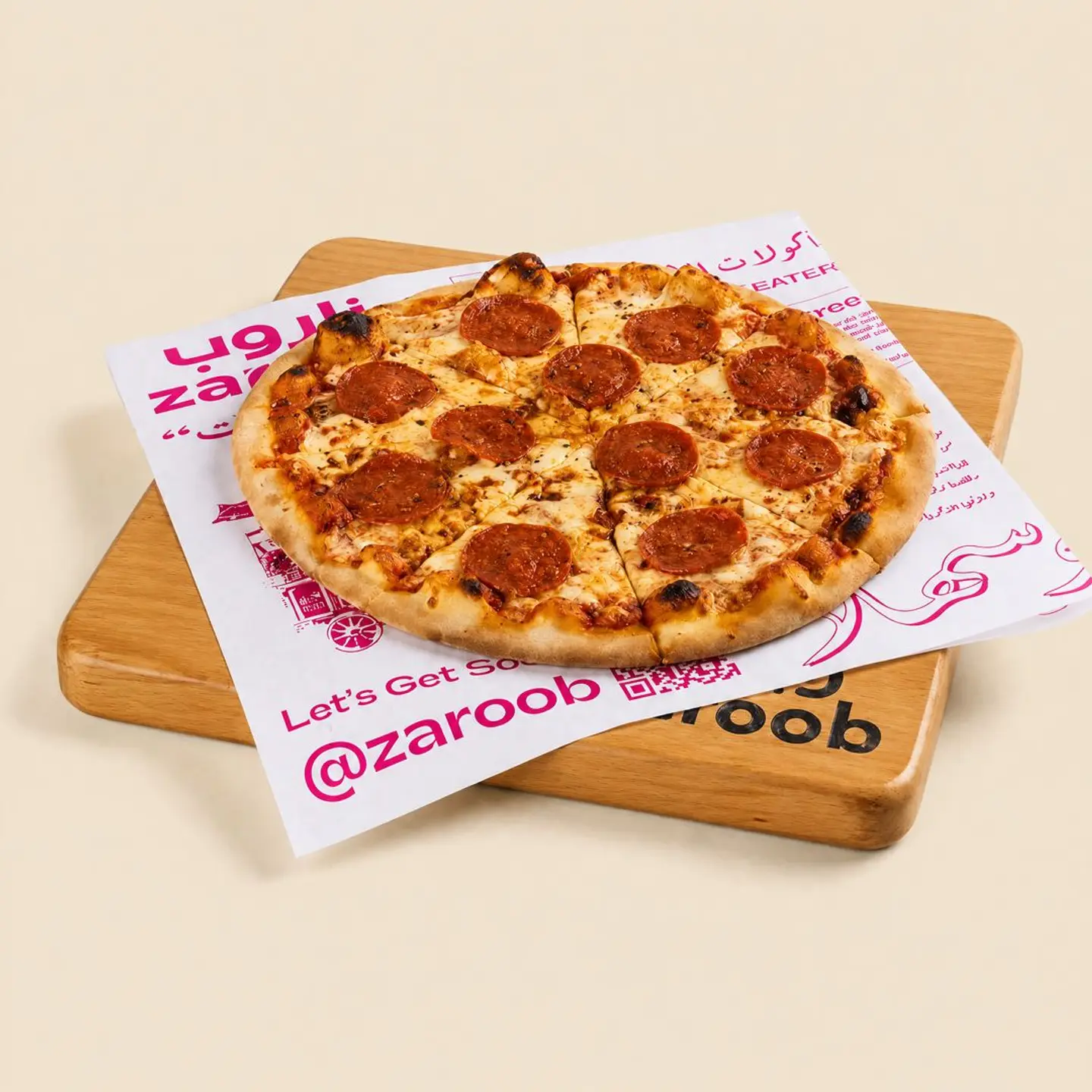 Pepperoni Pizza