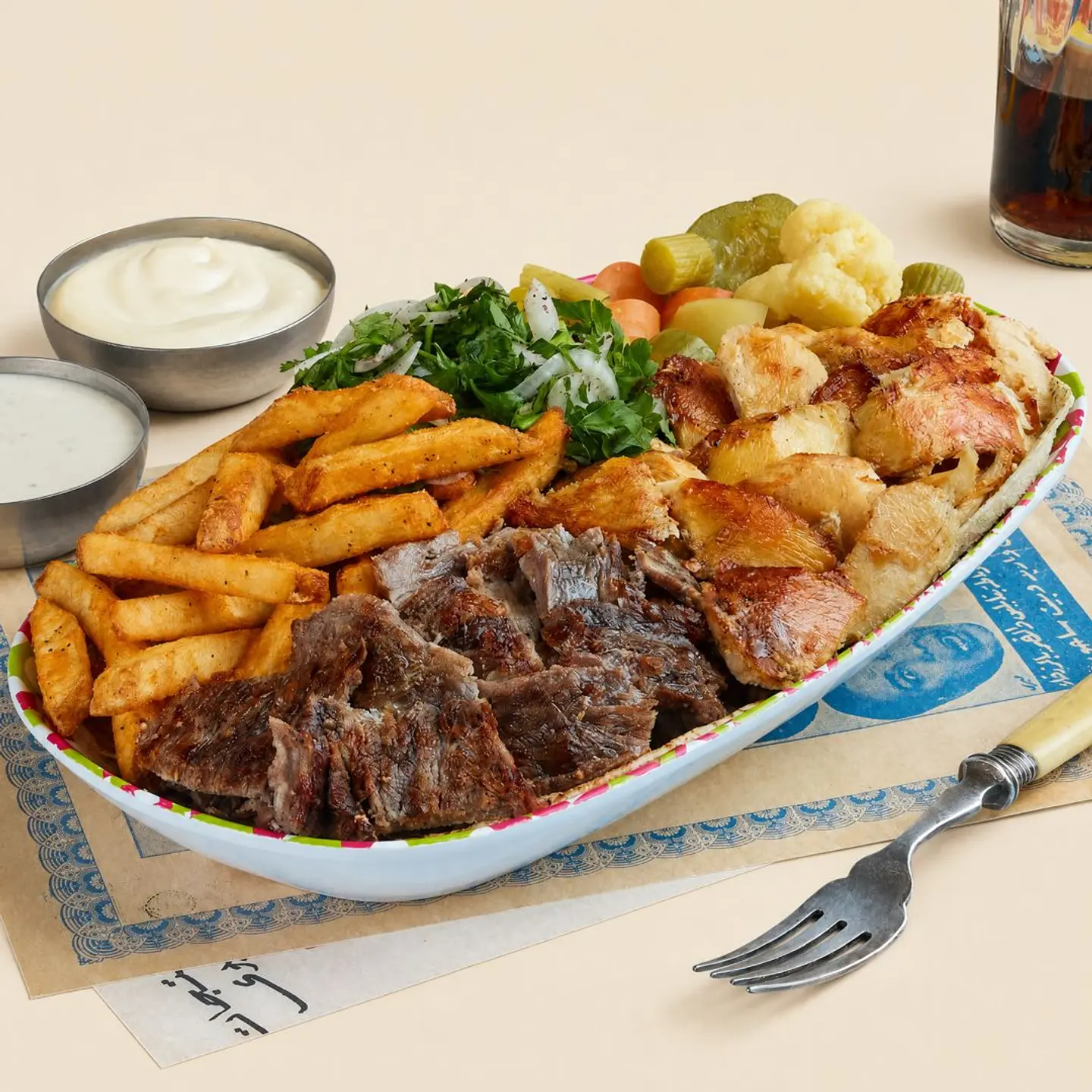 Mixed Shawarma Platter