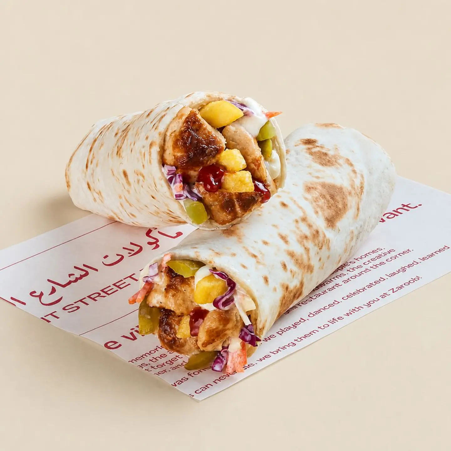 Tawook Wrap