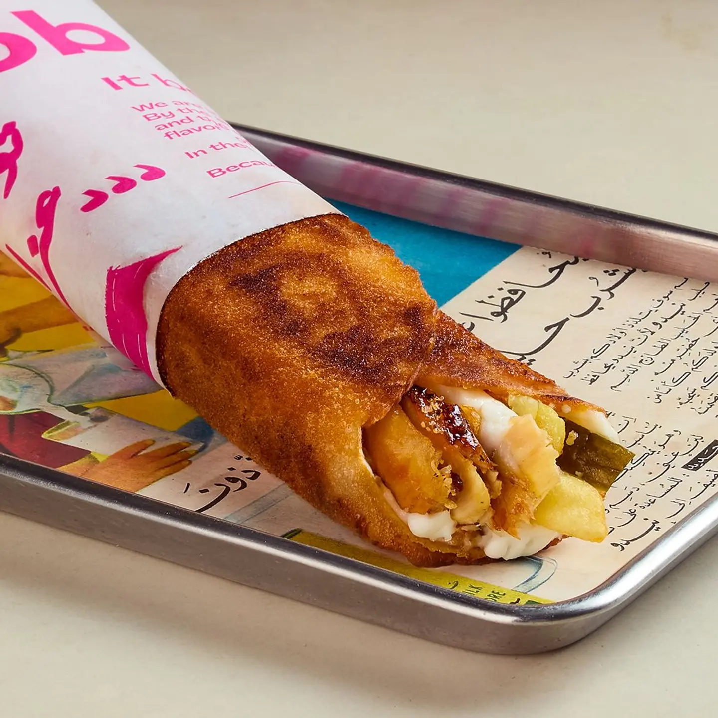 Crunchy Chicken Shawarma