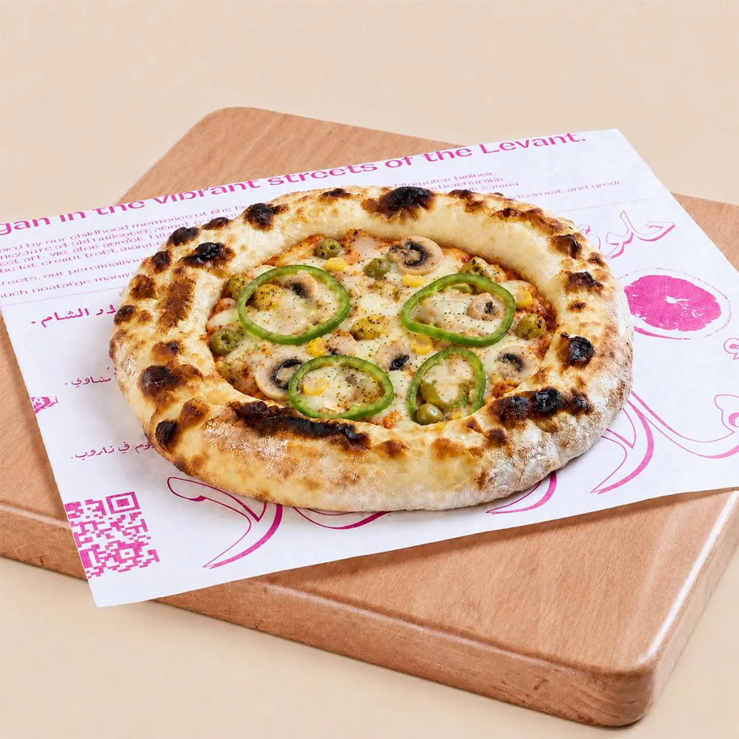 Veggie Sourdough Pizza