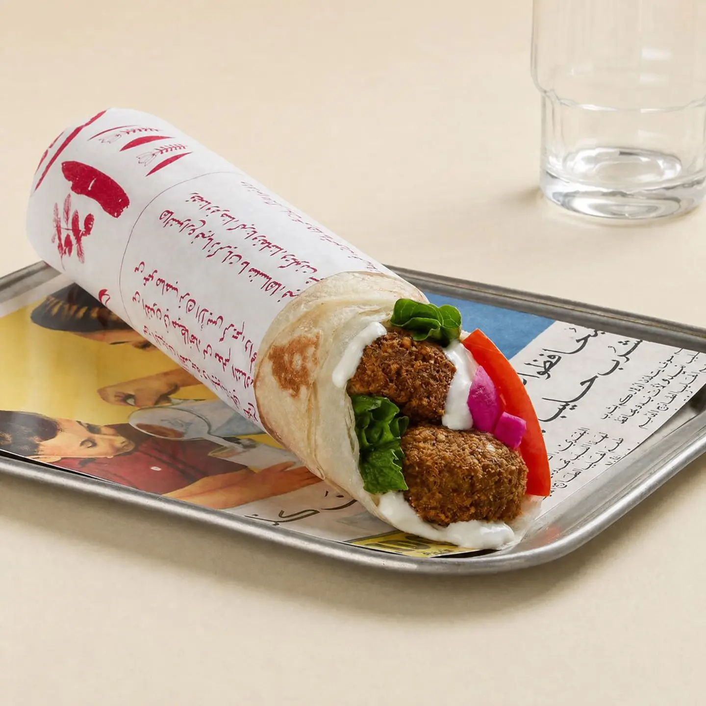 Falafel Saj