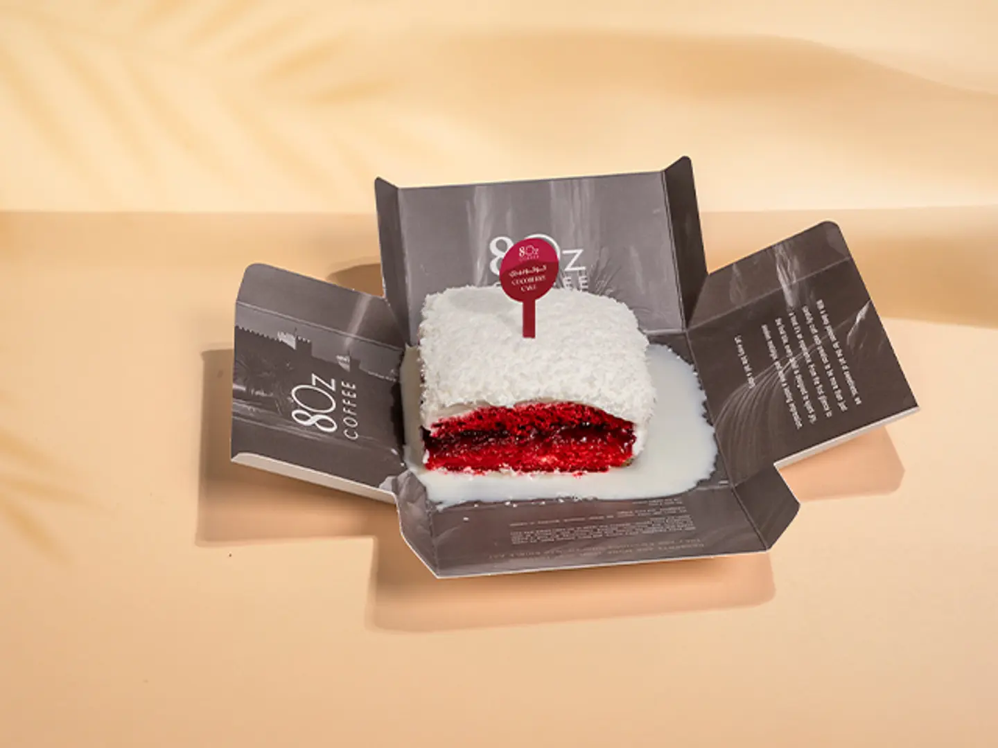 كيك كوكوبيري