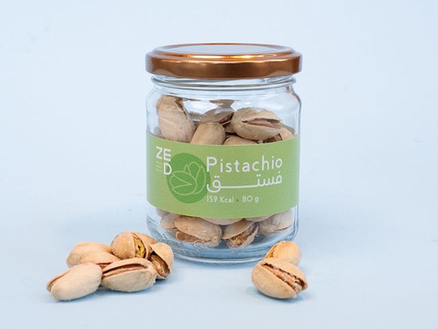 Pistachios (80 Grams)