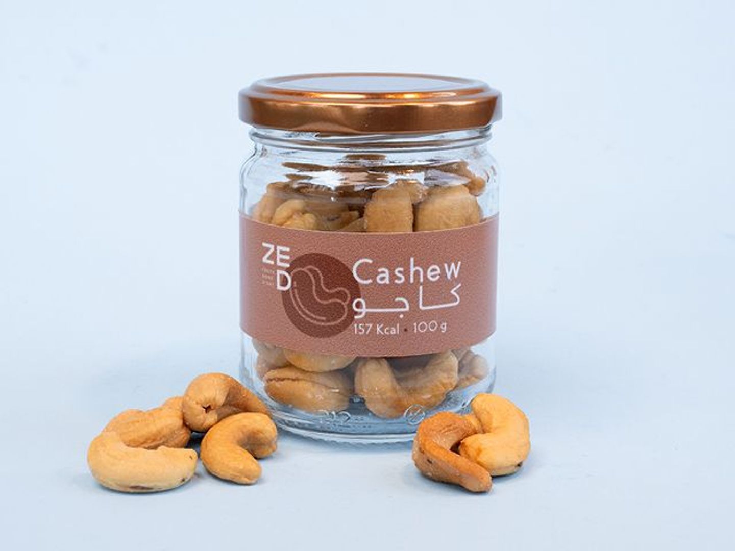 Cashews (80 Grams)