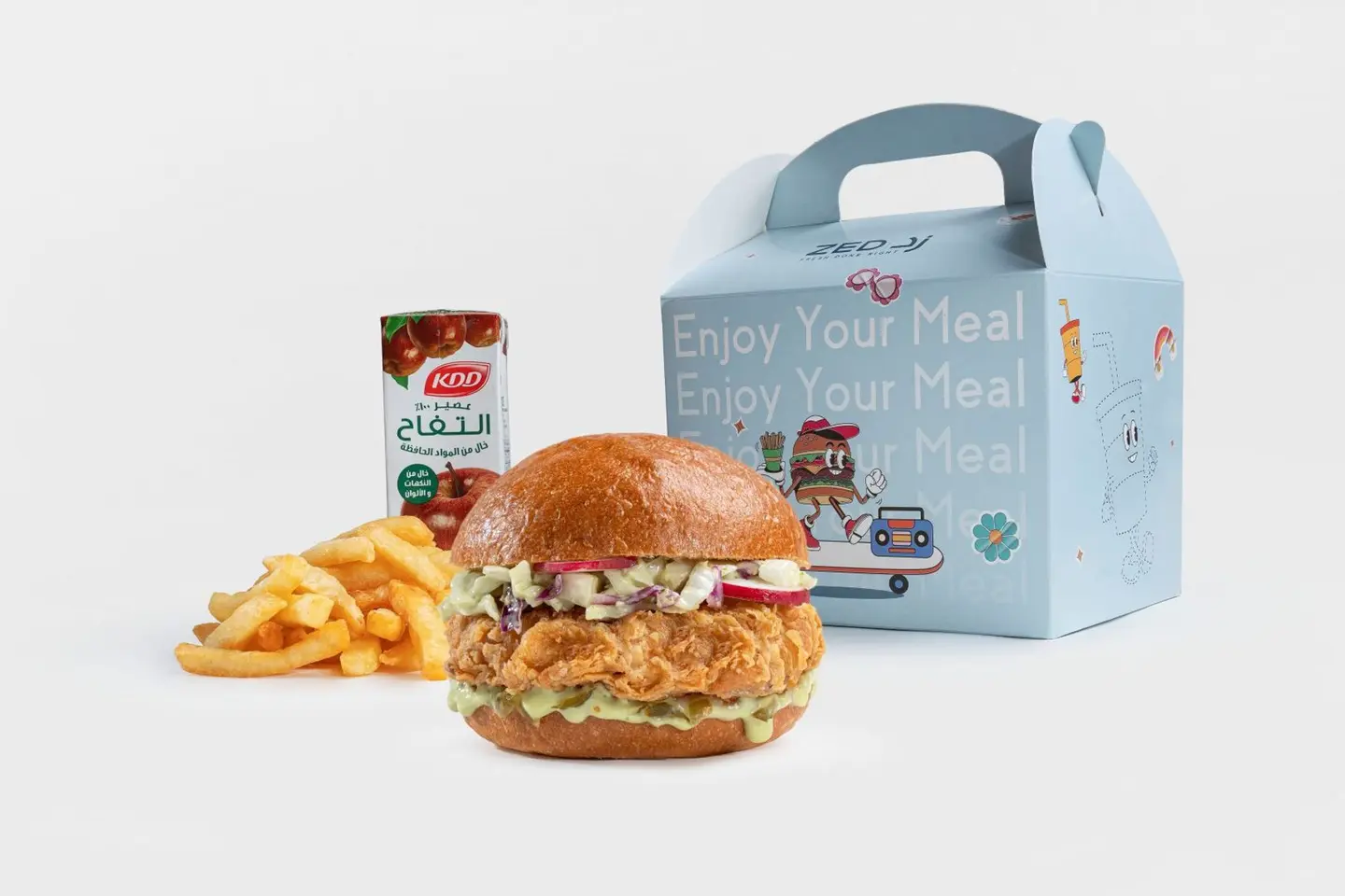 Kids Meal Chicken Burger