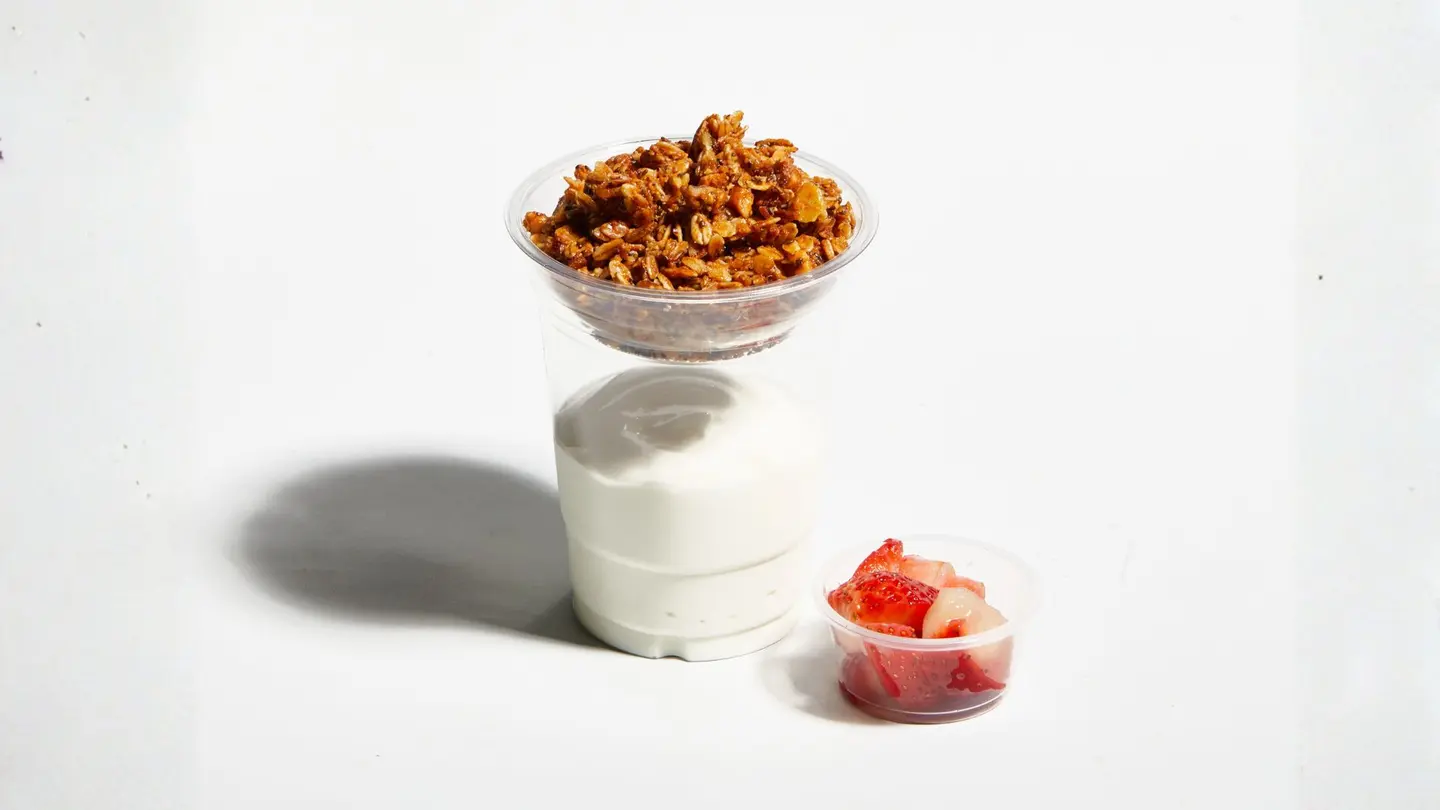 زيد جرانولا