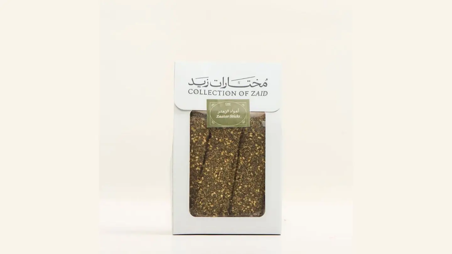 أعواد الزعتر صغير