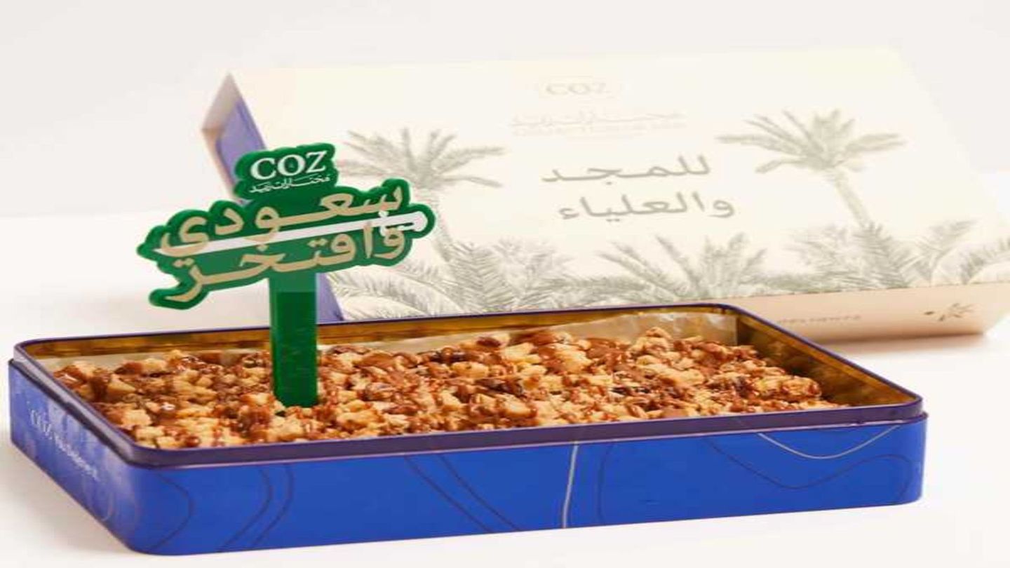 كوكي دو ايس كريم كيك