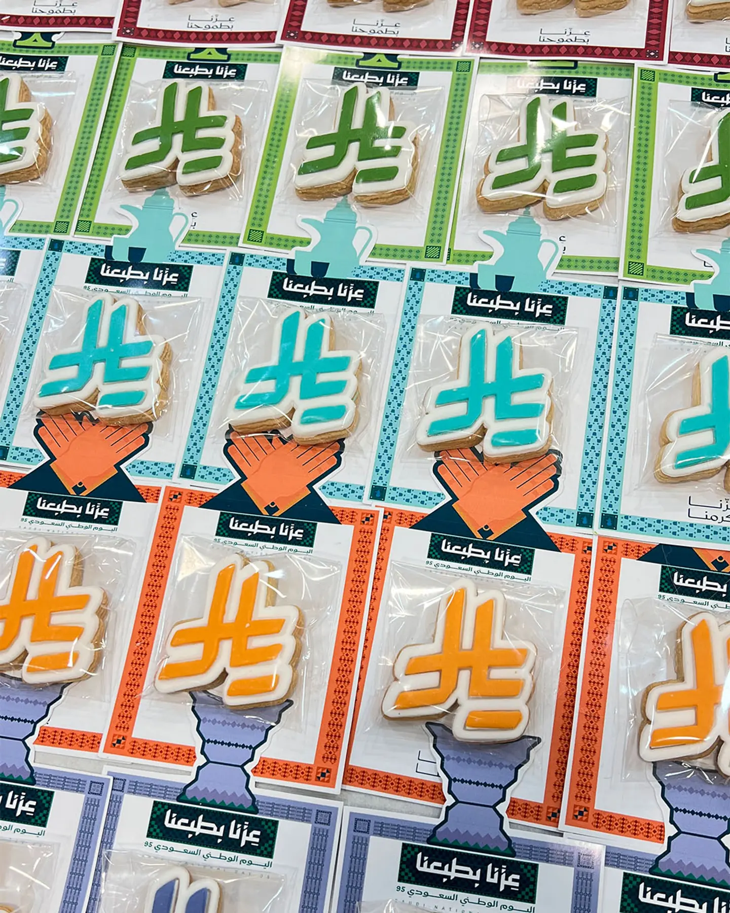 National Day Cookies With Card 1 Pcs