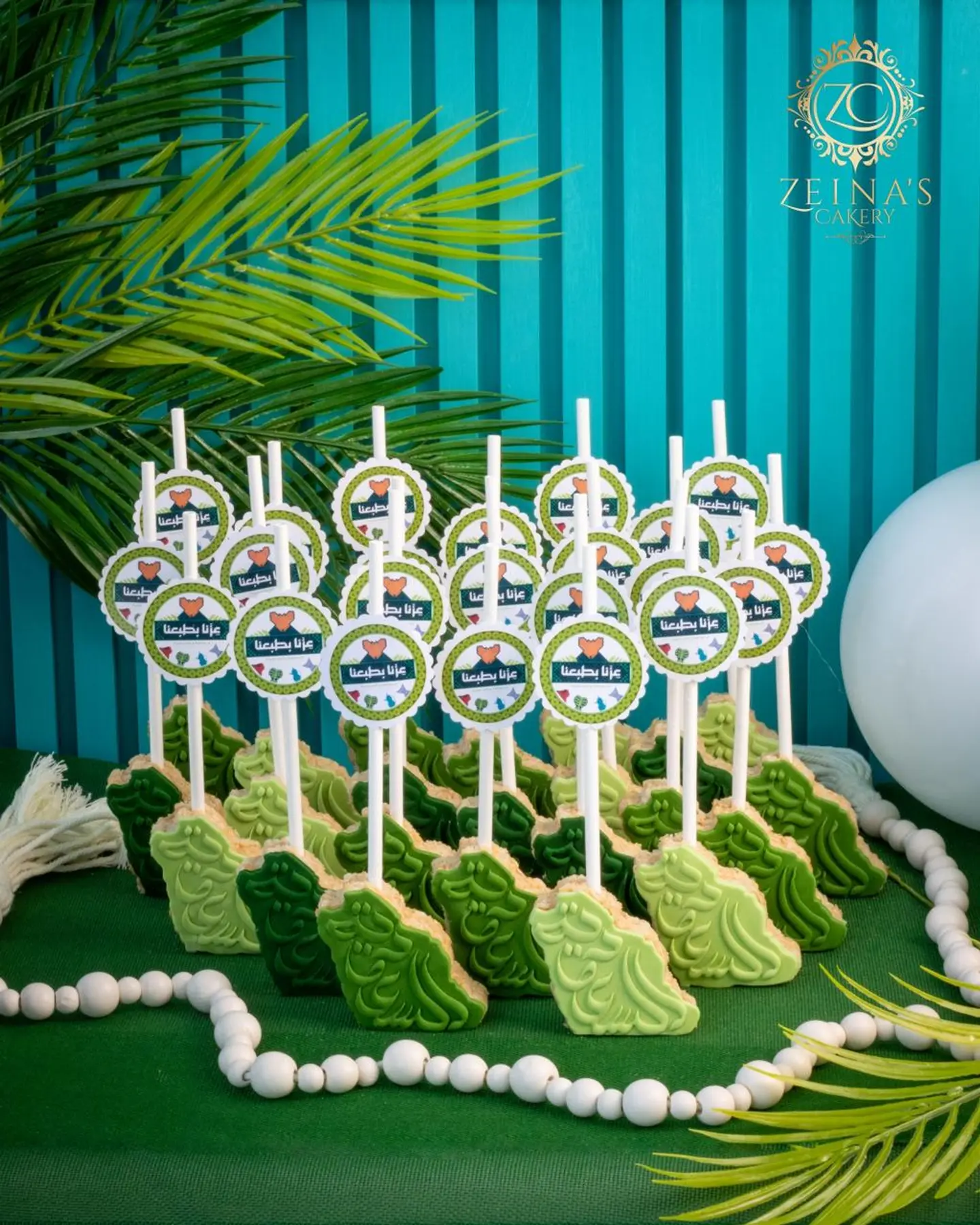 National Day Rice Krispies 1 Pcs