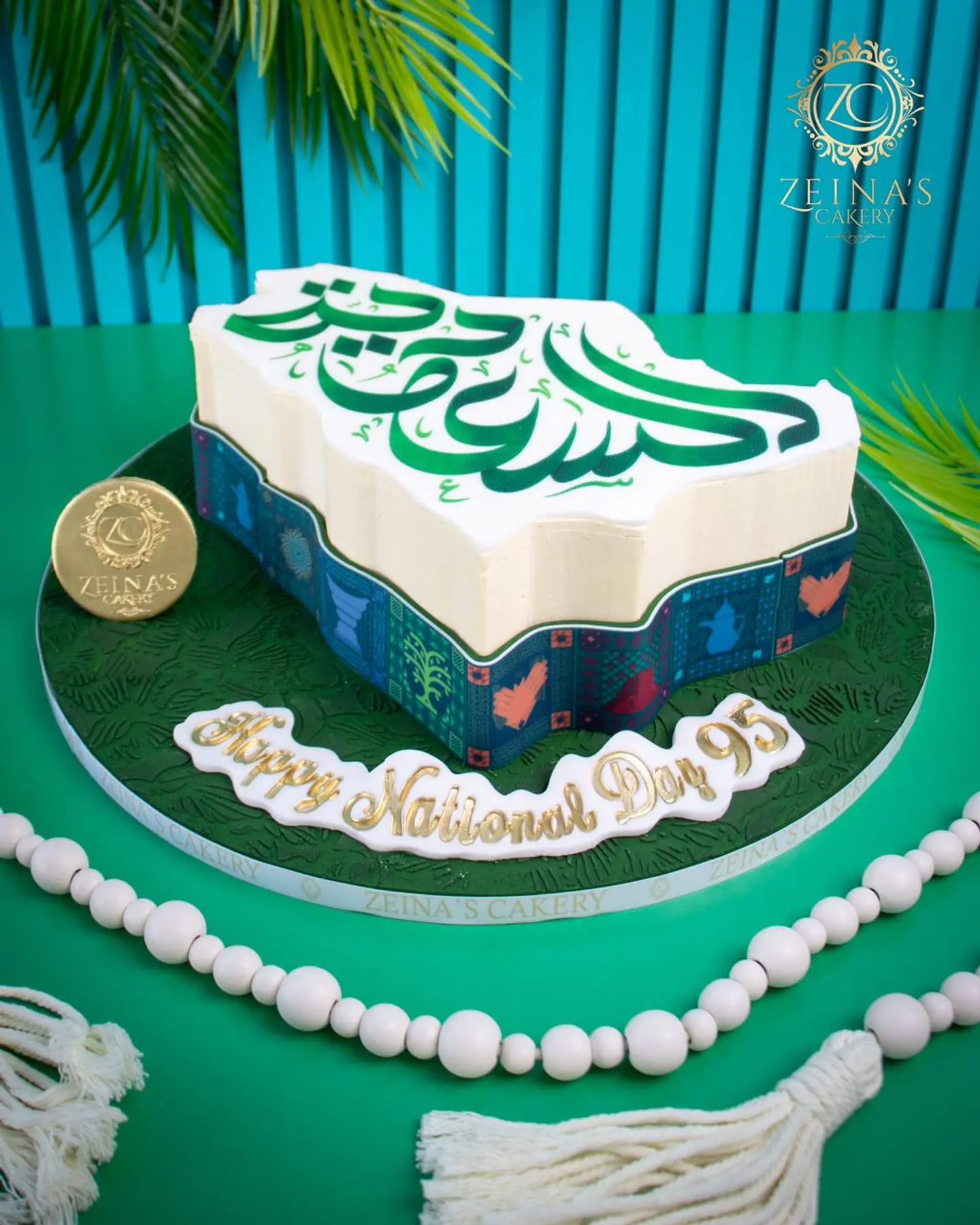 Ksa Map Cake