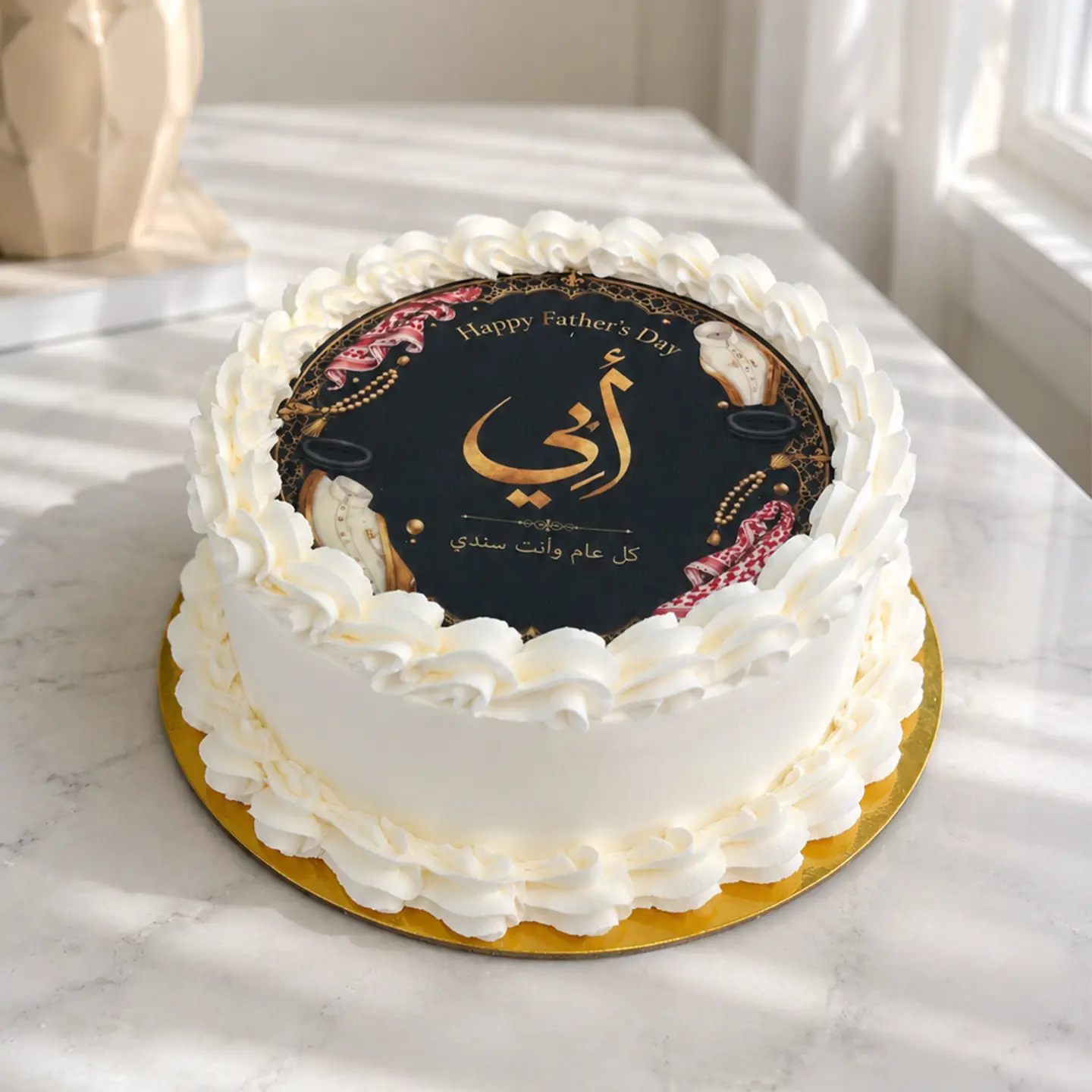 Fathers Day Victoria Cake