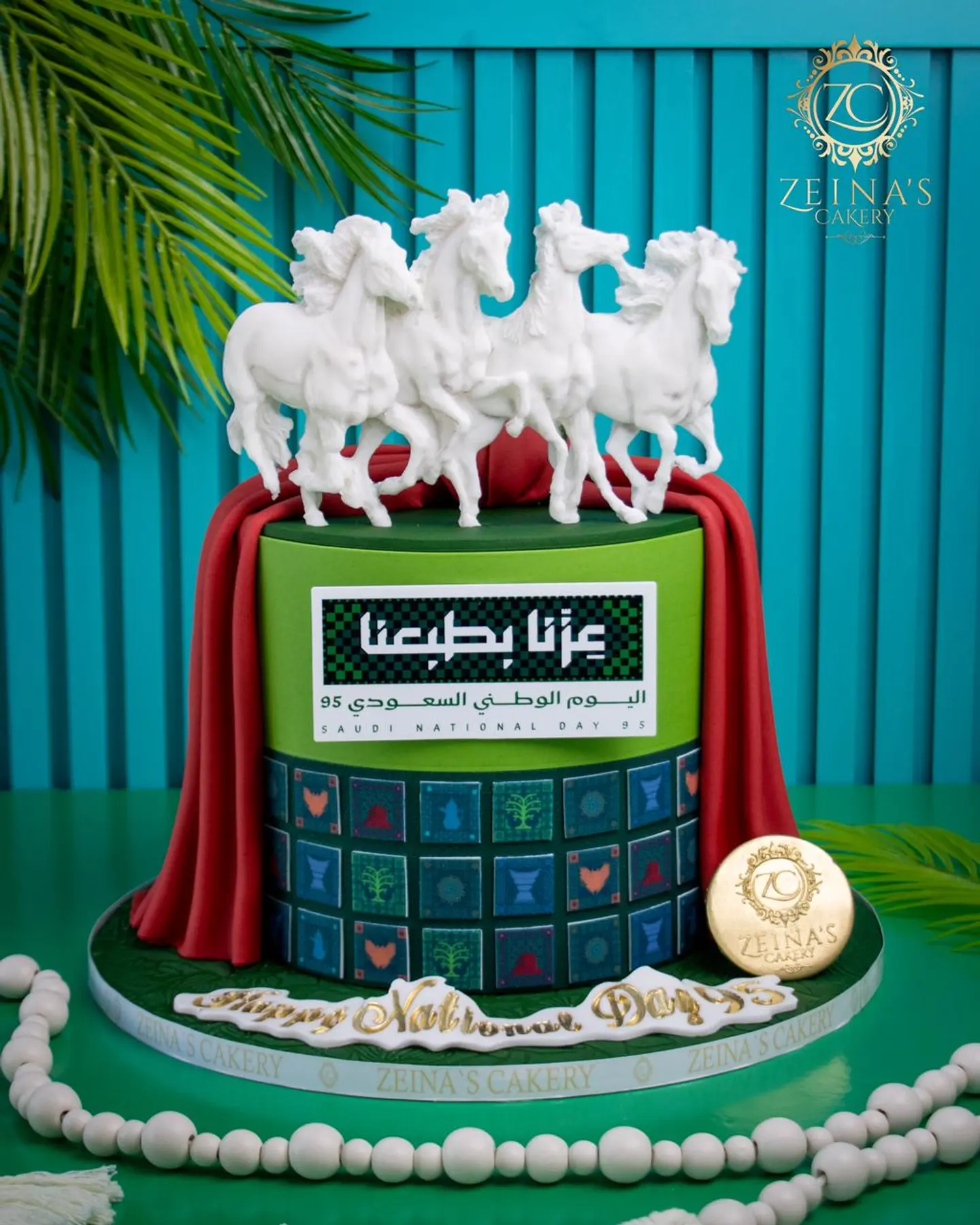 National Day Cake 6 Inch