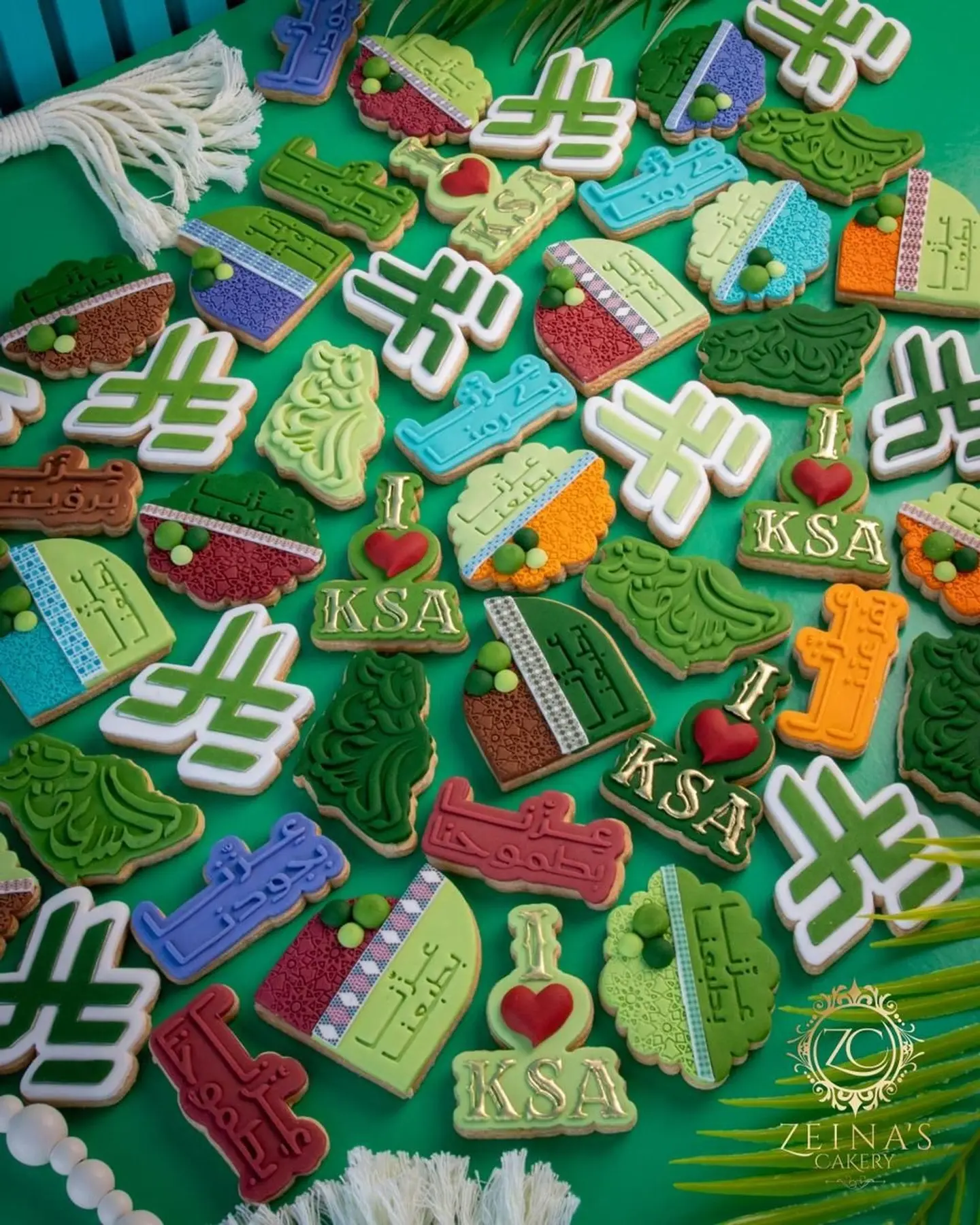 National Day Cookies Mix 1 Pcs