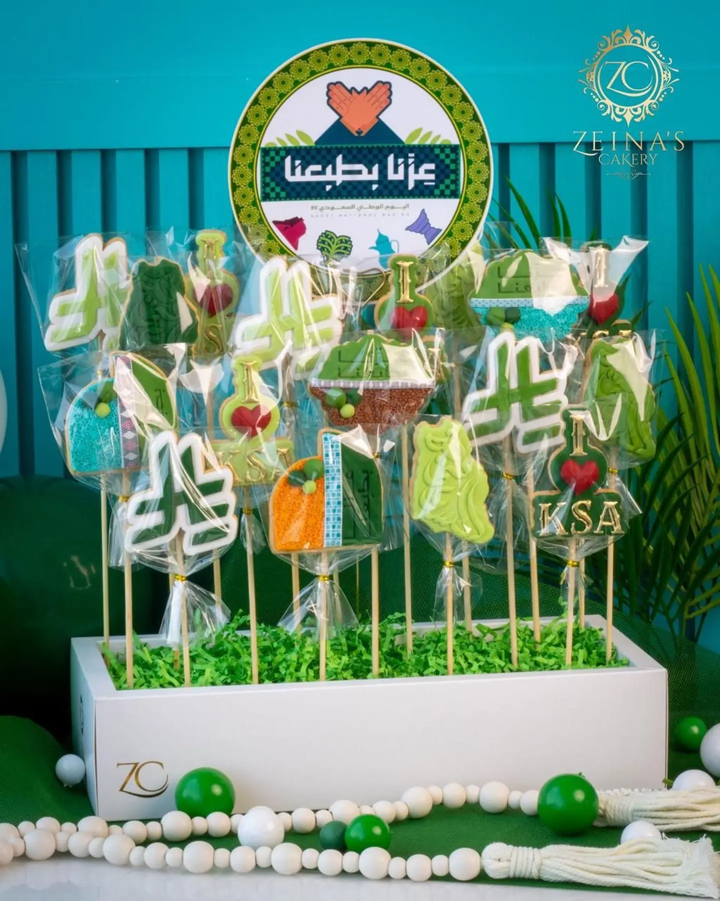 National Day Stand Cookies Mix 12 Pcs
