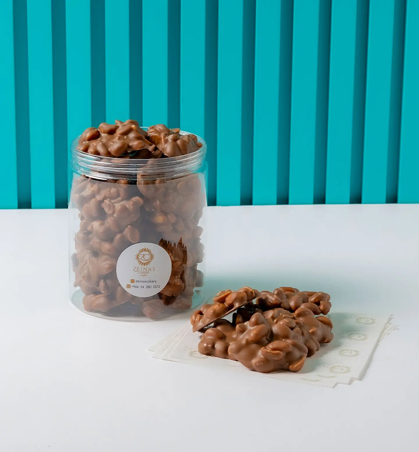 تشوكو الفول السوداني 300جرام