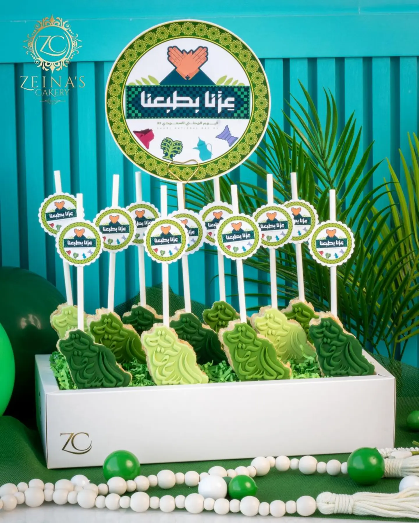 National Day Rice Krispies Stand 12 Pcs