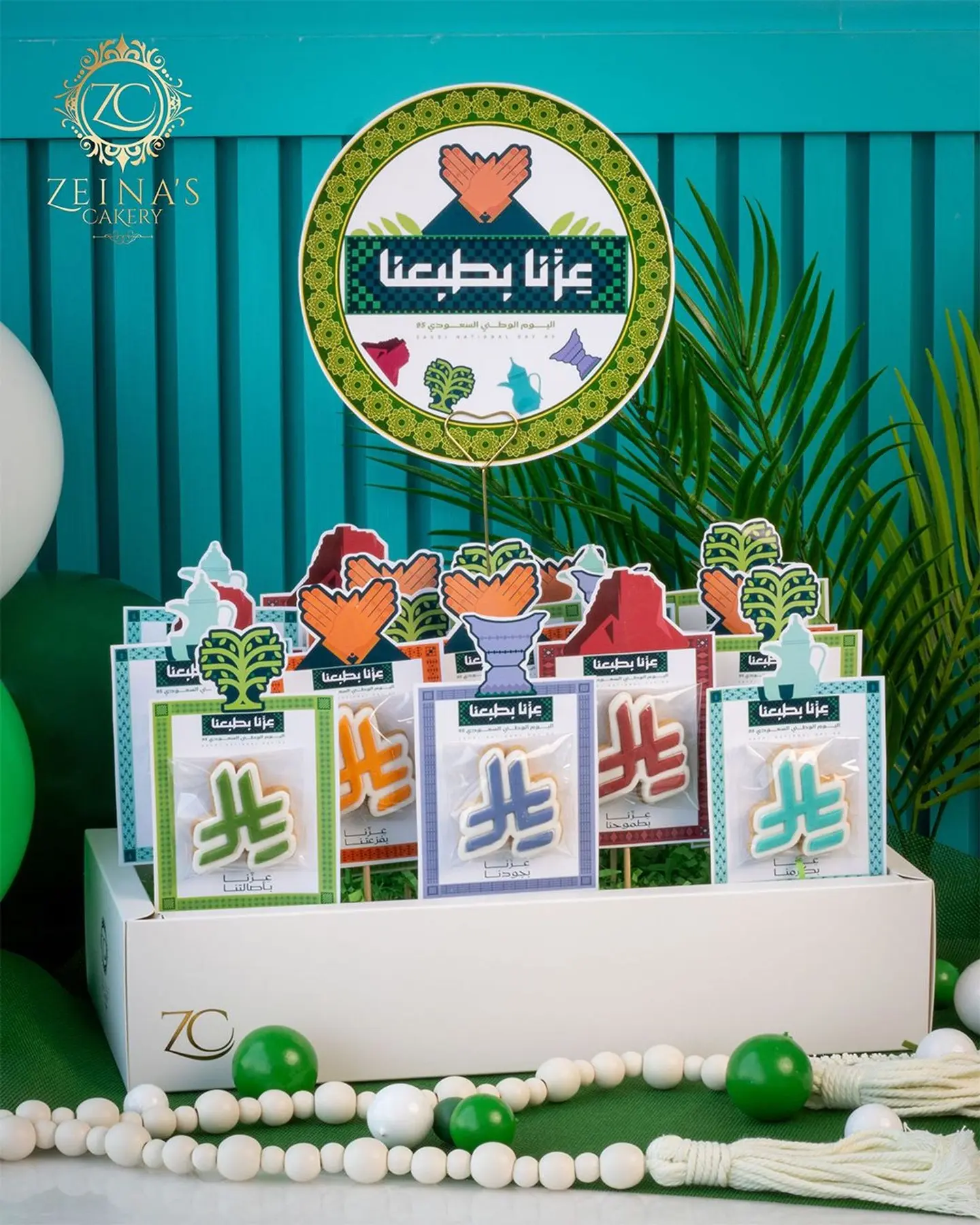National Day Cookies Stand With Card 12 Pcs