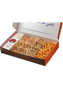 بوكس السعادة