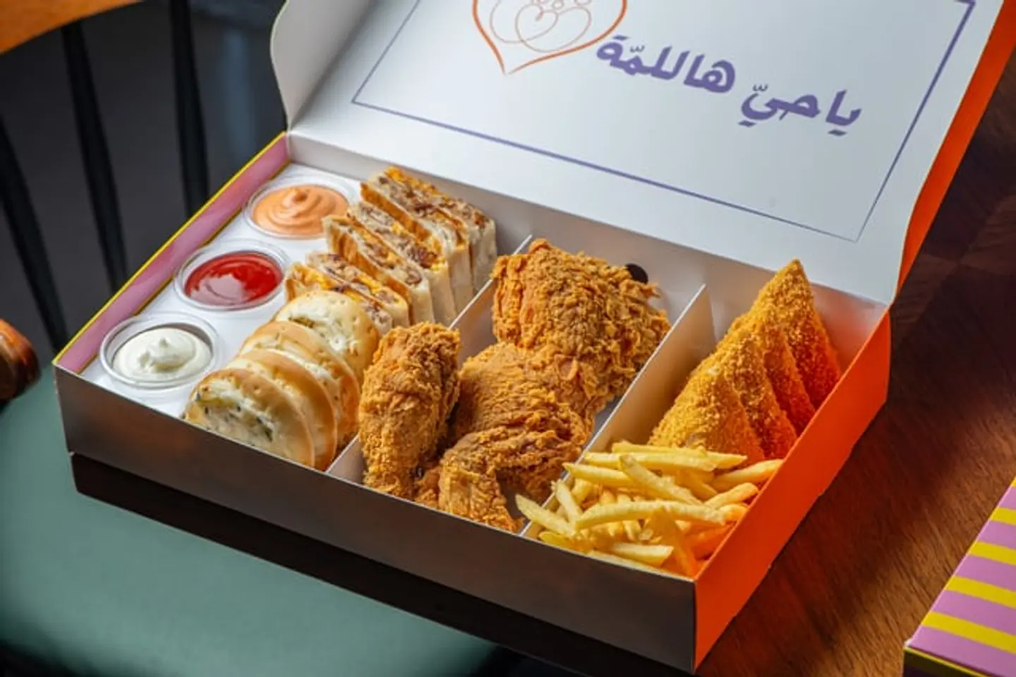 جولدن بوكس برو