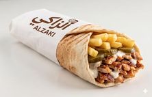 شاورما شامي