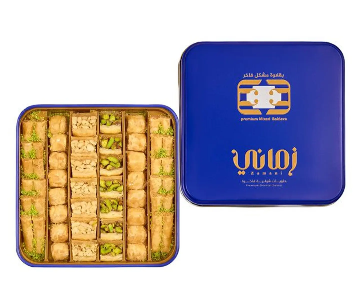 Premium Mixed Baklava Large