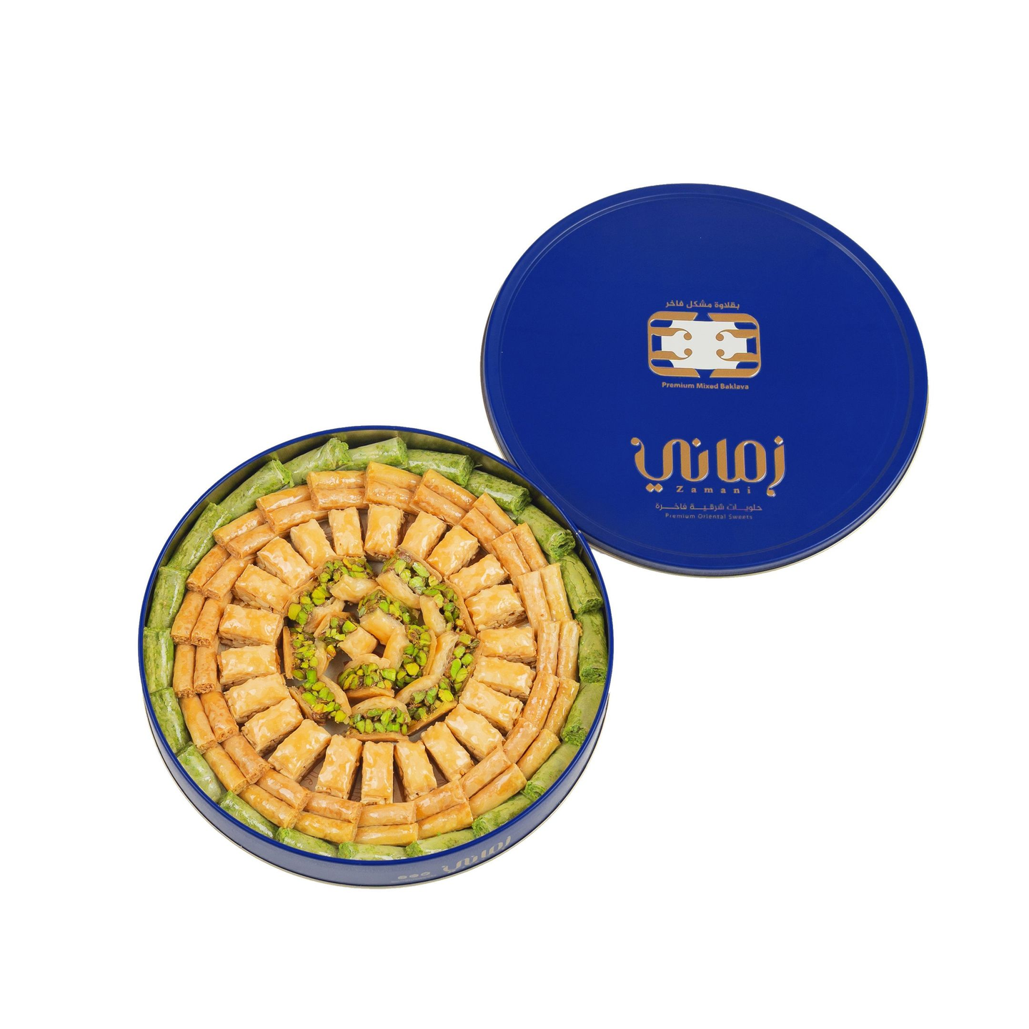 Premium Mixed Baklava Small