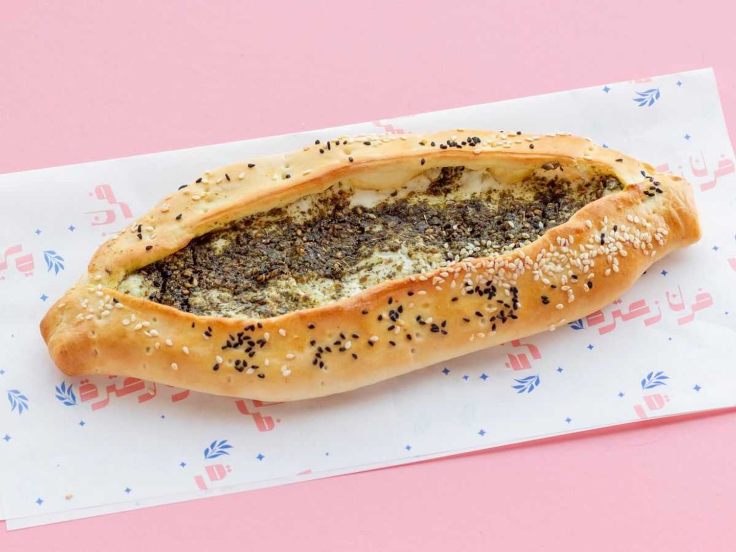 Labneh Zaatar