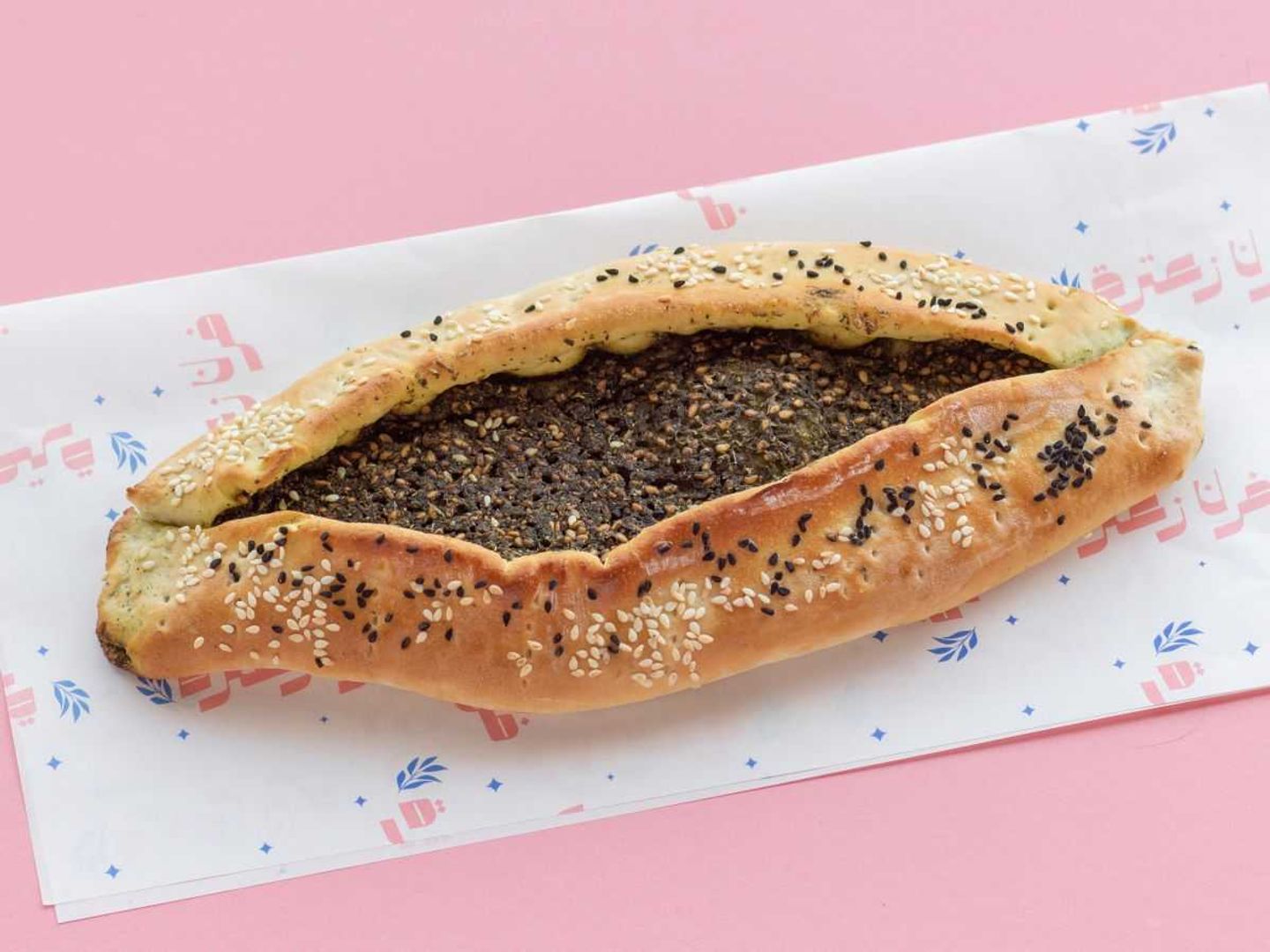 Zaatar