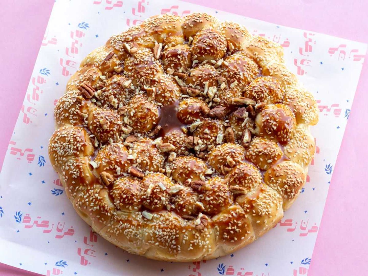 Caramel Sauce With Pecans