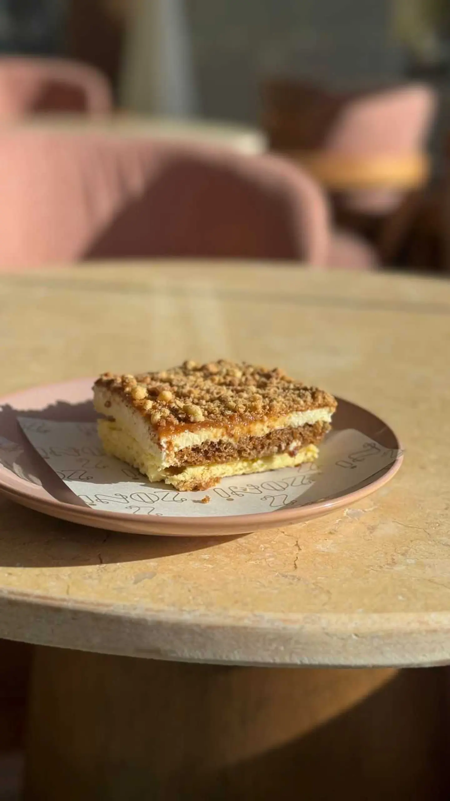 داتشيز